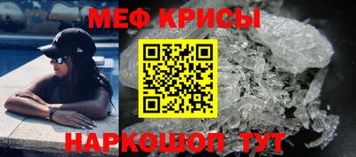 дистиллят марихуана Беслан