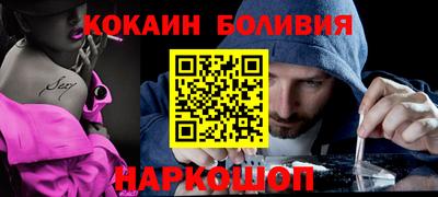 дистиллят марихуана Беслан