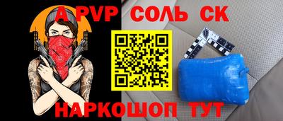 гашишное масло Берёзовский