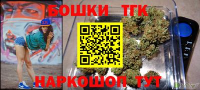 гашишное масло Берёзовский