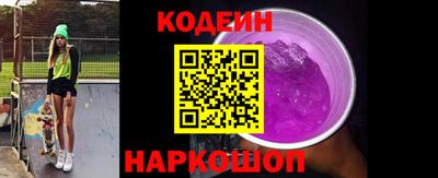 прущая мука Бийск