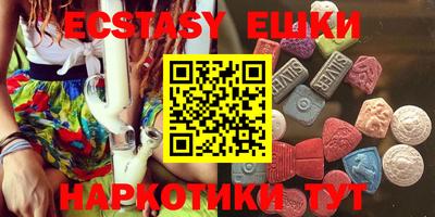 прущая мука Бийск