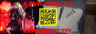 дистиллят марихуана Беслан