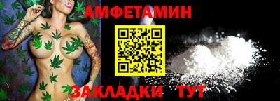 дистиллят марихуана Беслан