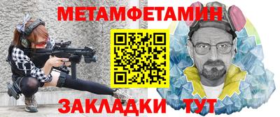 гашишное масло Берёзовский