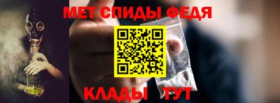 прущая мука Бийск