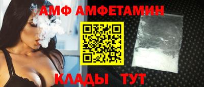 дистиллят марихуана Беслан