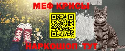 гашишное масло Берёзовский
